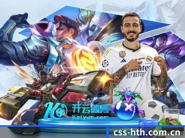 AI 革新（HTH）